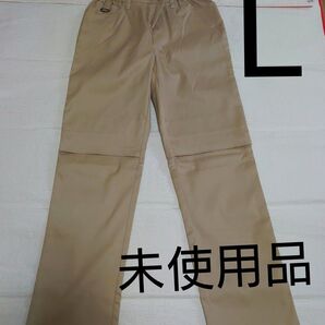 未使用品 レディース ワークパンツ スラックス 作業着 作業服 空調服