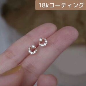 人気 ミニ 月ピアス 高級感ダイヤ K18コーティング 韓国 大人可愛い