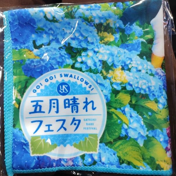 東京ヤクルトスワローズ #2896 つば九郎 五月晴れ フェスタ くっつくタオル