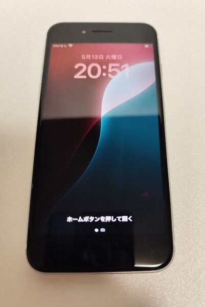 iPhone SE 2(2020)第2世代 128GB 「ジャンク」