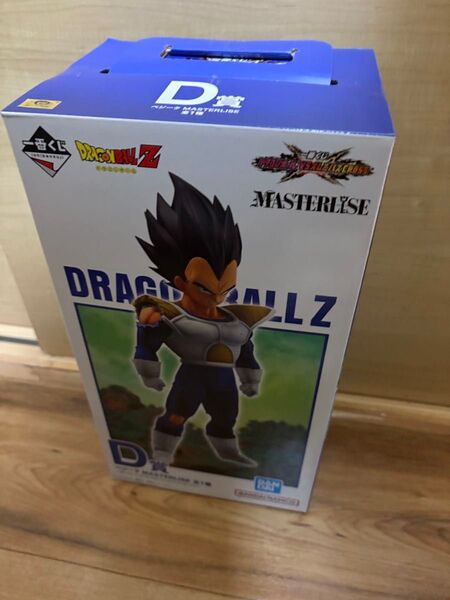 一番くじ ドラゴンボール VSオムニバスCROSS D賞