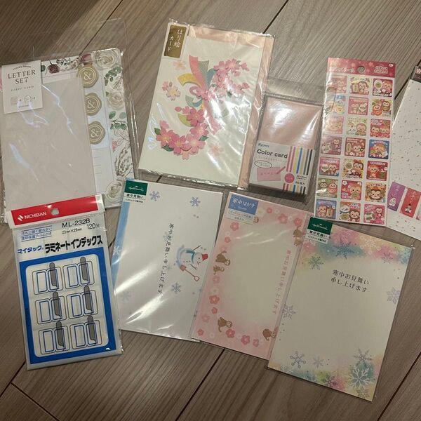 【9点セット】レターセット 寒中見舞い はがき 文具用品 貼り絵カード 等