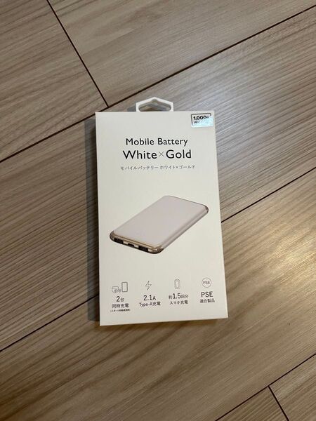 【新品未開封・THREEPPY】モバイルバッテリー ホワイト 5000mAh