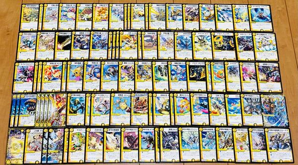 デュエマ 光文明 ノーマルカード 90枚まとめ売り デュエルマスターズ