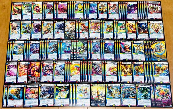 デュエマ 多色 ノーマルカード 100枚 まとめ売り デュエルマスターズ
