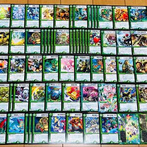 デュエマ 自然文明 ノーマルカード 60枚 まとめ売り