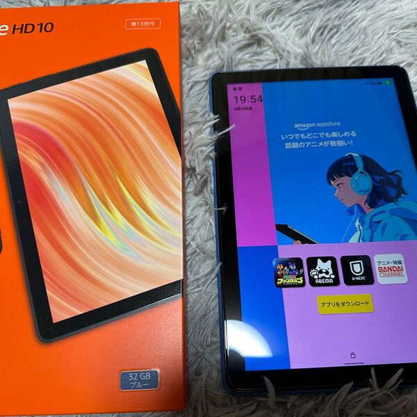 Fire HD 10 第13世代 タブレット 32GB ブルー