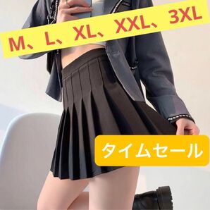 ミニスカート XXL プリーツ かわいい スカート 着痩せ 新品 多種サイズ 黒スカート プリーツスカート 可愛い服装 新品