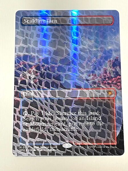 MTG 英語版 沸騰する小湖/Scalding Tarn ドラゴンスケイル・Foil マジック ザ ギャザリング
