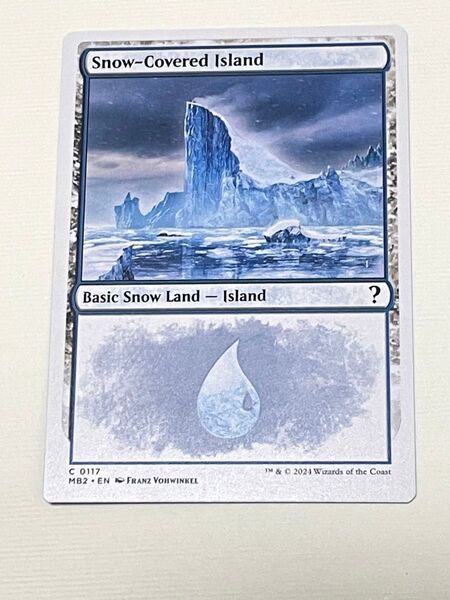 【白枠】MTG 英語版 冠雪の島/Snow-Covered Island ミステリーブースター2 マジック ザ ギャザリング