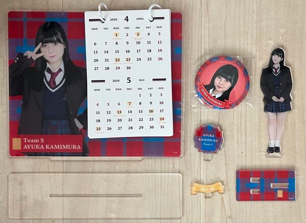 SKE48 上村亜柚香 2020年 アクリルスタンド アクスタ グッズ