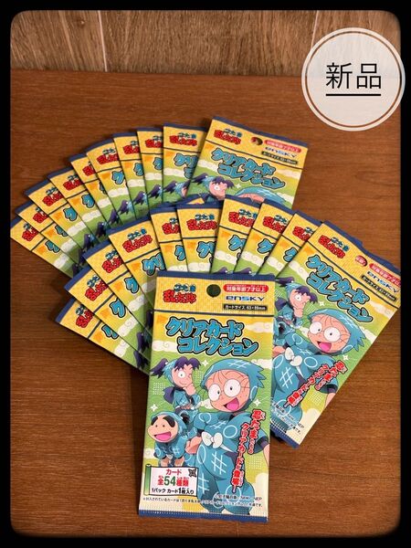 忍たま乱太郎 クリアカードコレクション 未開封 【21個セット】 セリア