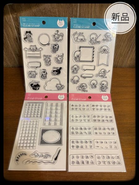 クリアスタンプ スタンプシート 【4種類セット】 セリア