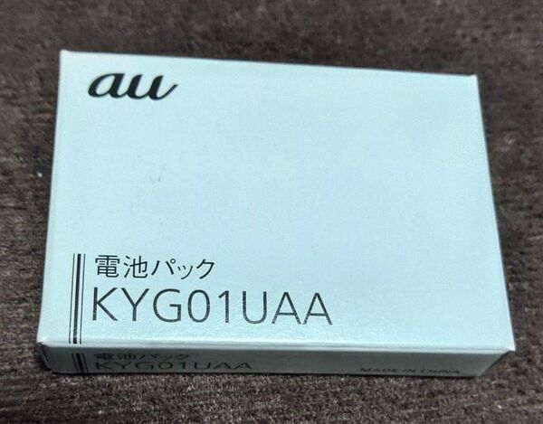 TORQUE 5G 電池パック バッテリー KYG01UAA