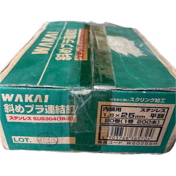 若井産業 斜めプラ連結釘 ステンレススクリング平頭 W6025SH(20巻x1箱)