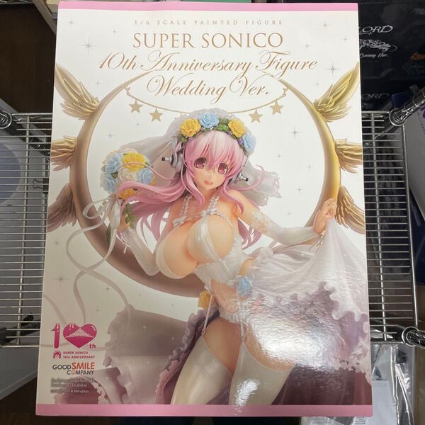 グッドスマイルカンパニー すーぱーそに子 10th Anniversary Wedding Ver 未開封品