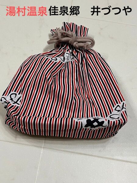 新品 湯村温泉 佳泉郷 井づつや 巾着とタオル