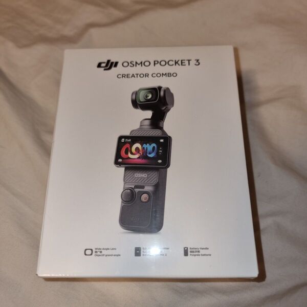 DJI Osmo Pocket 3 Creator Combo