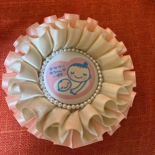 マタニティマーク ハンドメイド