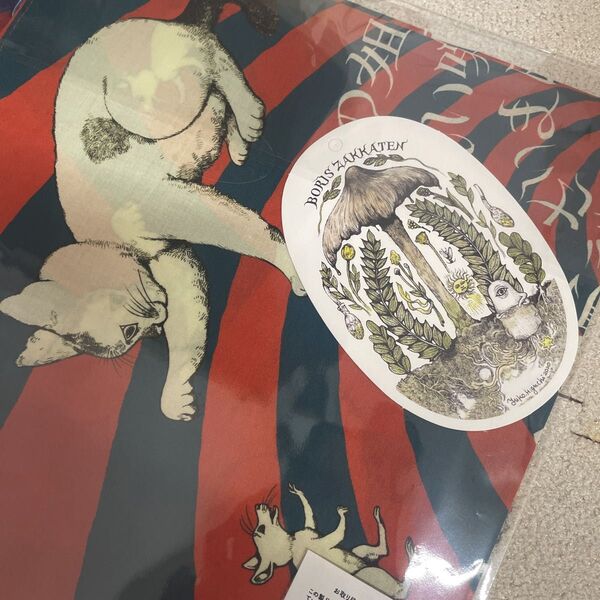 ボリス雑貨店 ハンカチ かしこいネズミ ヒグチユウコ