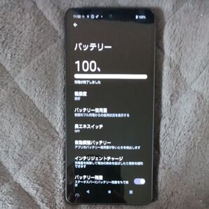SHARP AQUOS sense6 SH-54B ブラック ドコモ版SIMフリー ネットワーク利用制限◯