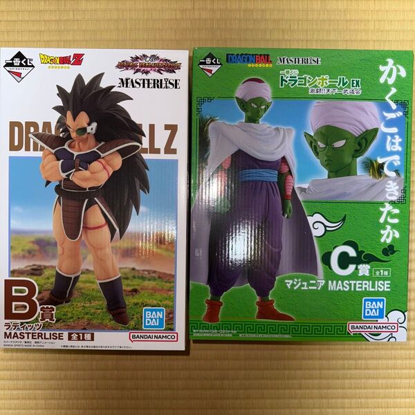 一番くじ ドラゴンボール