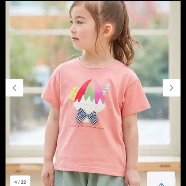 anyfam kids 接触冷感 ミラクルプリント Tシャツ ピンク×かきごおり 120cm