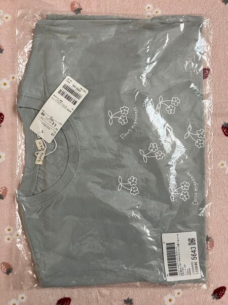 tシャツ 「型崩れしないやわらかコットン」選べる10パターンオリジナルプリントTシャツ キッズ 子供服 女の子 ミント 130cm