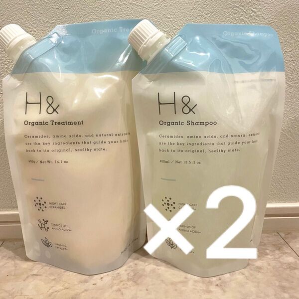 H& アッシュアンド オーガニックトリートメント オーガニックシャンプー シトラスフローラルの香り 詰め替え