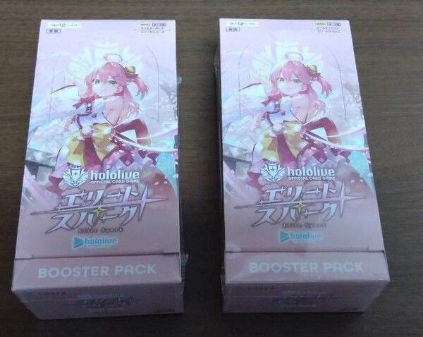 【未開封】ホロライブ エリートスパーク 2BOXシュリンク付き
