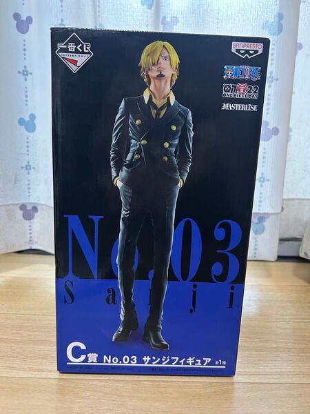 一番くじ ワンピース サンジ フィギュアC賞 新品未開封