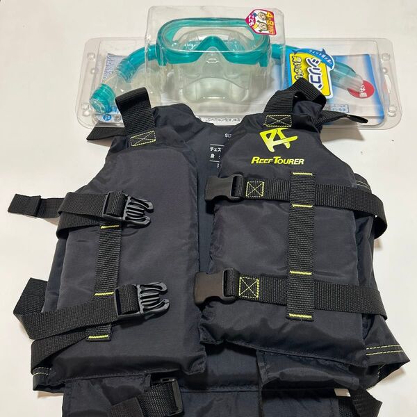 ReefTourer ライフジャケット&シュノーケルセット Sサイズ