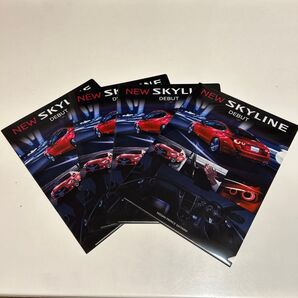 日産プリンス埼玉 NEW SKYLINE クリアファイル 4枚セット