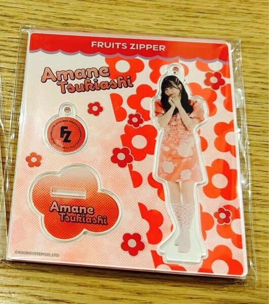 FRUITS ZIPPER アクスタ 2024AW 月足天音 新品未開封