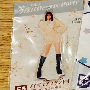 井上玲音(Juice=Juice) FSK 新品未開封 <今夜はHearty Party>