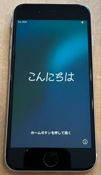 iPhone SE3 64GB スターライト