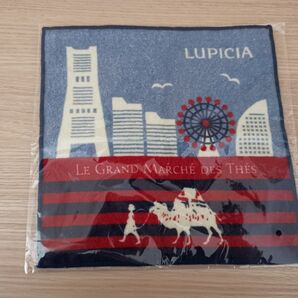 新品未開封 ルピシアオリジナルハンカチタオル
