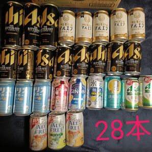 お酒まとめ売り28本