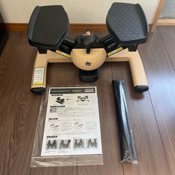 ツイストエアロステッパー プレミアム SP-600 木目調 美品 東急スポーツオアシス ステッパー ツイストステッパー