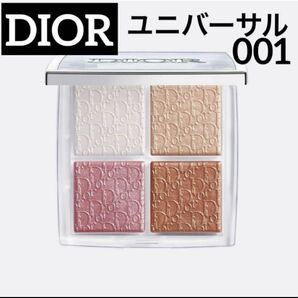 ディオールバックステージ フェイス グロウ パレット001 ユニバーサル