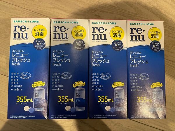 【4本】コンタクトレンズ コンタクト洗浄液レニュー Renu