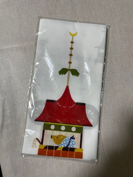 亥之吉 京都染め物屋手拭い 手ぬぐい