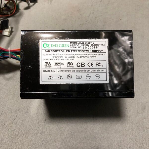 EVERGREEN ATX電源 LW-6450H-3 450W