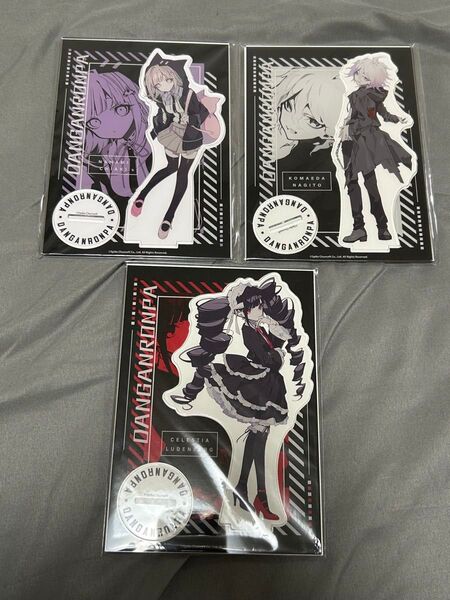 望月けい ダンガンロンパ アクリルスタンド セレスティア ルーデンベルク 狛枝凪斗 七海千秋