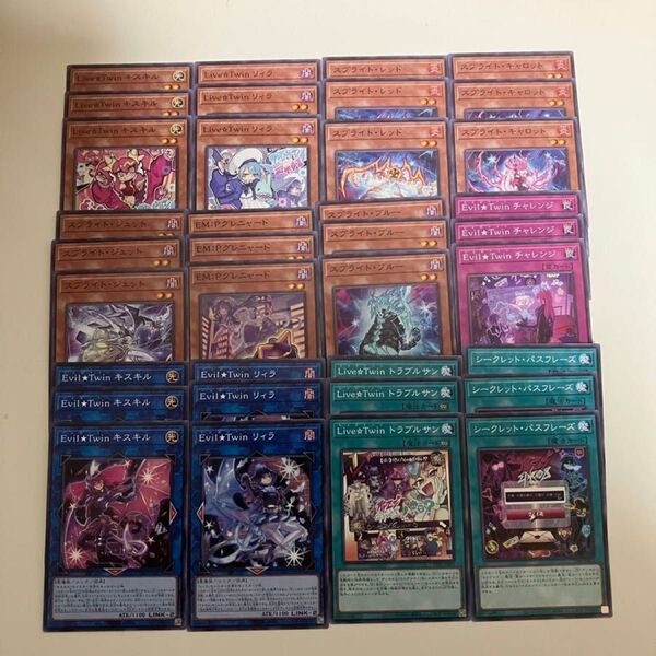 遊戯王 イビルツインスプライトデッキパーツ