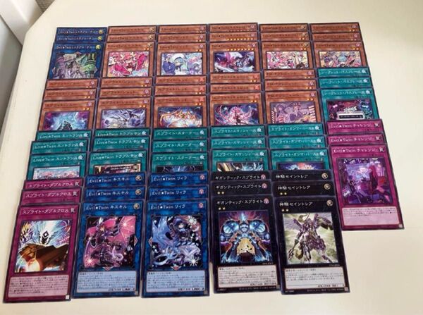 遊戯王 イビルツインスプライトデッキパーツ