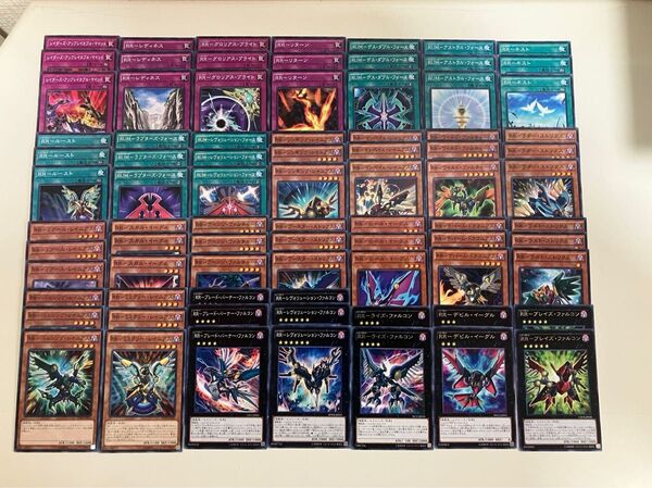 遊戯王 レイドラプターズデッキパーツ 大量