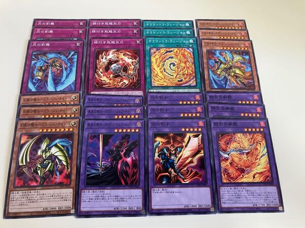 遊戯王 炎の剣士デッキパーツ