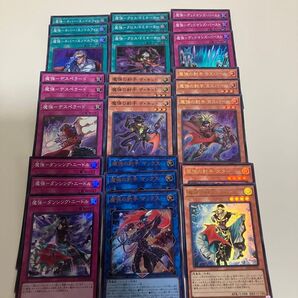 遊戯王 魔弾デッキパーツ プライド スーパーウルトラ