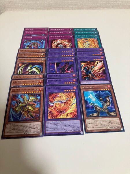 遊戯王 炎の剣士デッキパーツ